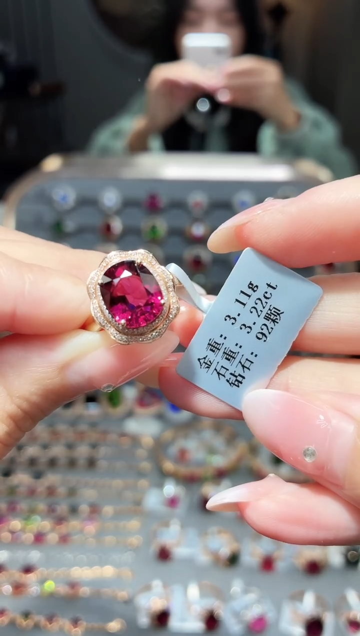 18K金镶嵌戒指碧玺3.22ct