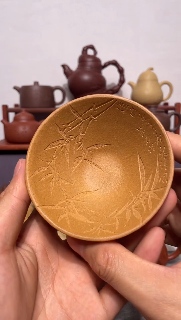 茶壶紫砂老宕口黄金段斗笠杯