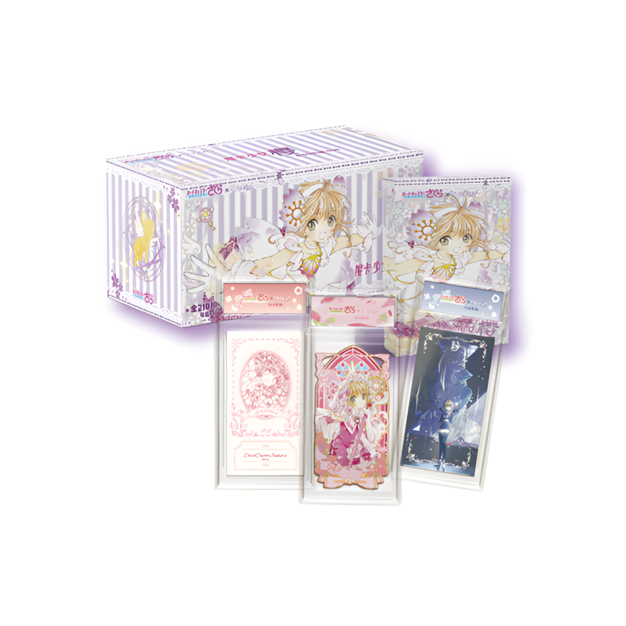 【点盒】 YE卡社 - 魔法少女樱系列魔法级工艺收藏盲盒卡砖