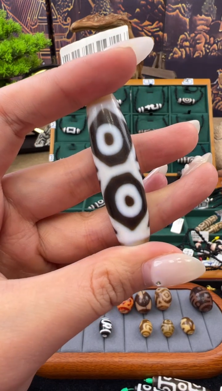 玛瑙/玉髓吊坠(不含链)未镶嵌42.