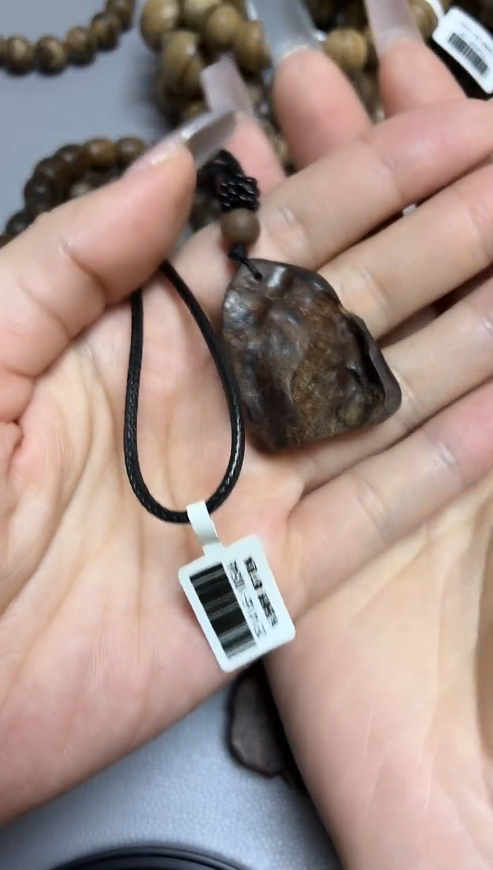 沉香吊坠星*文莱随型单圈沉水留疤多样性发其一