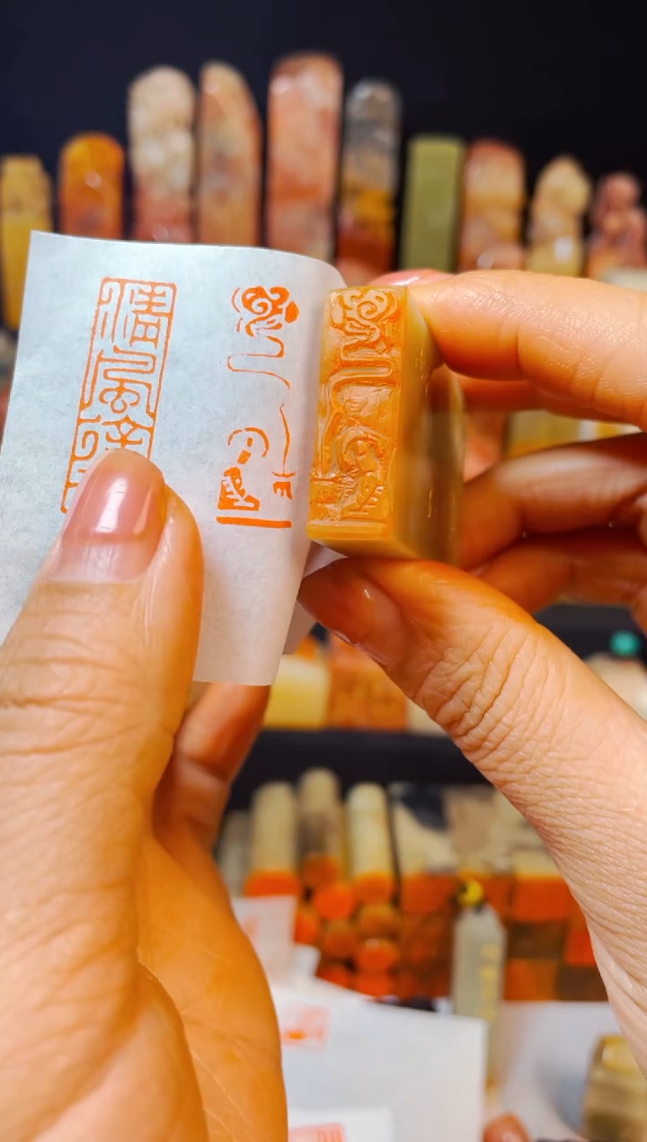 【闪购商品】巴林石印石手工篆刻《香烟佛造像》1*3