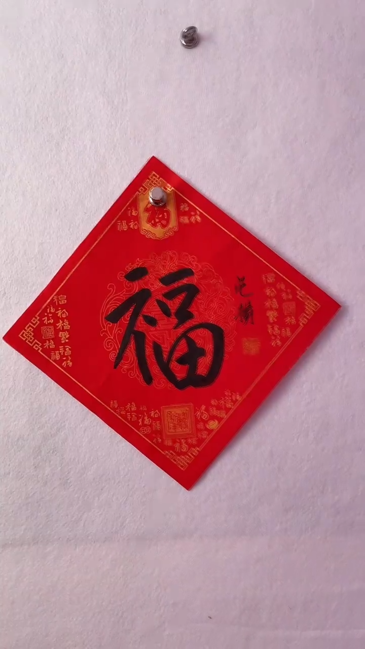 国画国画  艺和堂美术馆