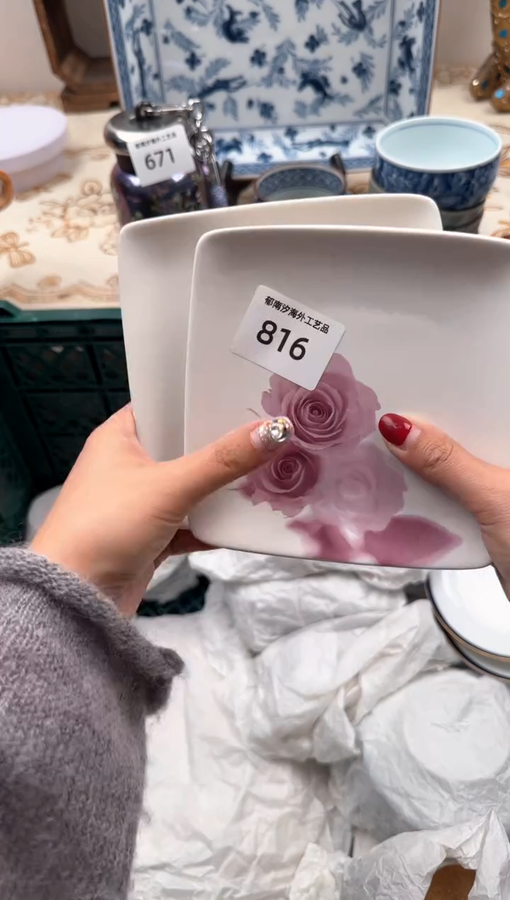 【闪购商品】瓷片A           816