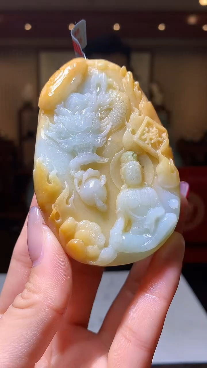 【闪购商品】定制翡翠未镶嵌1085hm-毛货挂件41