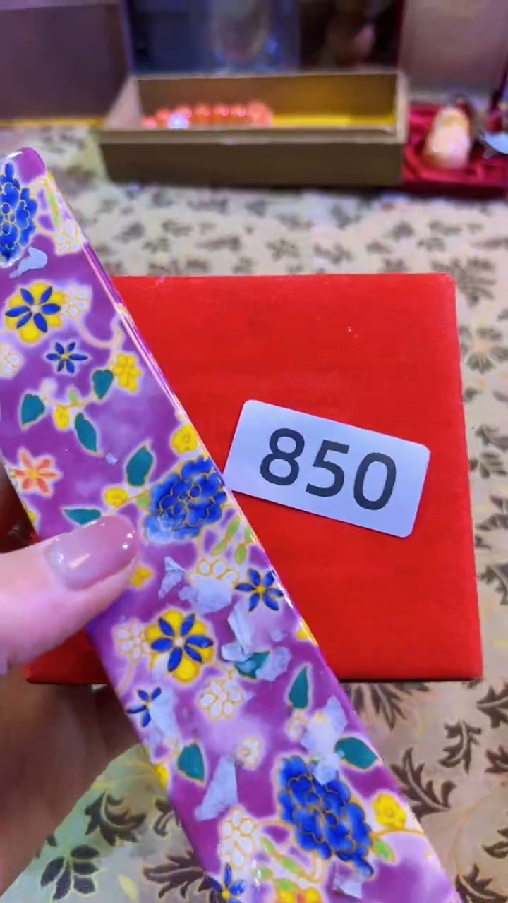 【闪购商品】瓷片陶茶666文玩周边多人