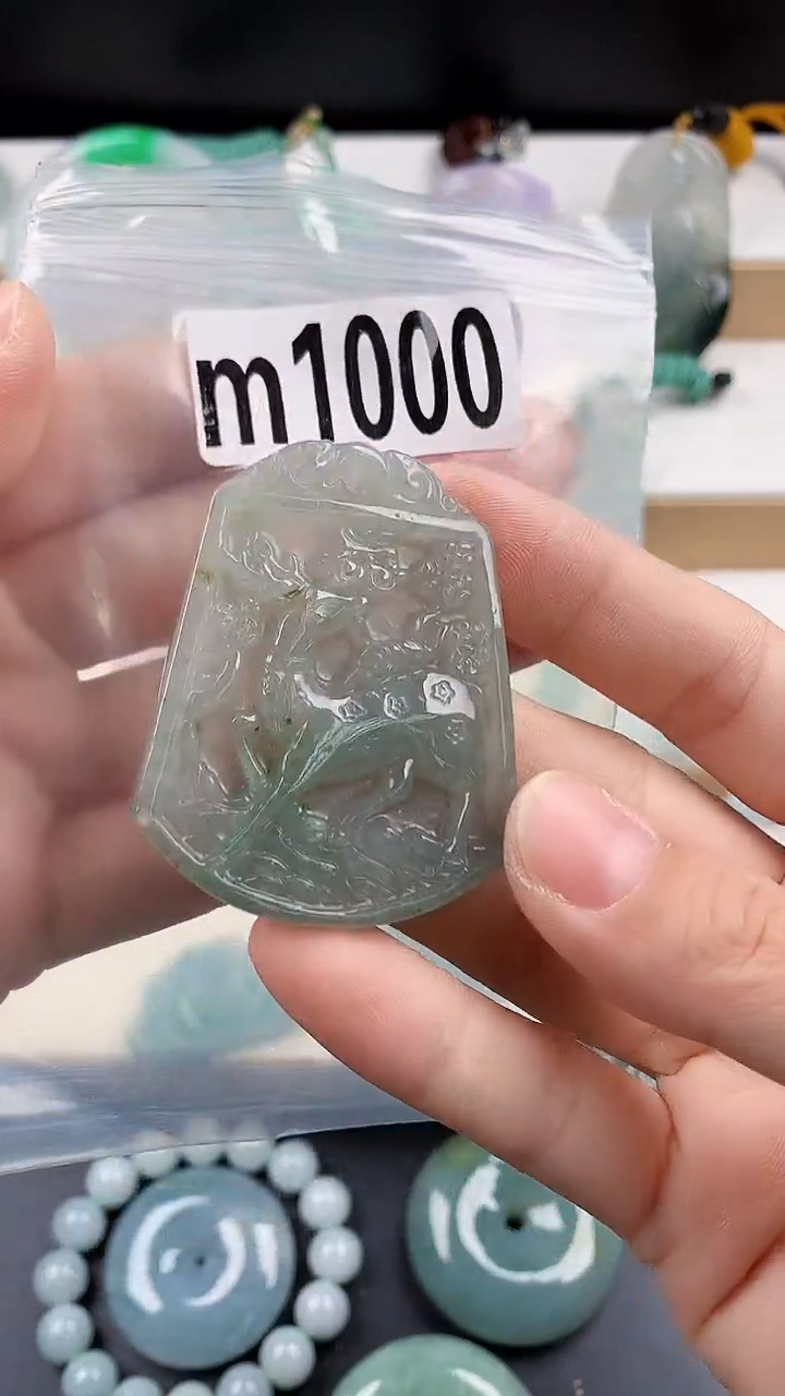 颈饰未镶嵌翡翠天然翡翠吊坠挂件