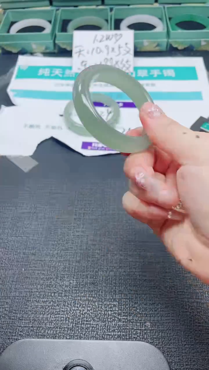 未镶嵌手镯石英质玉249-51