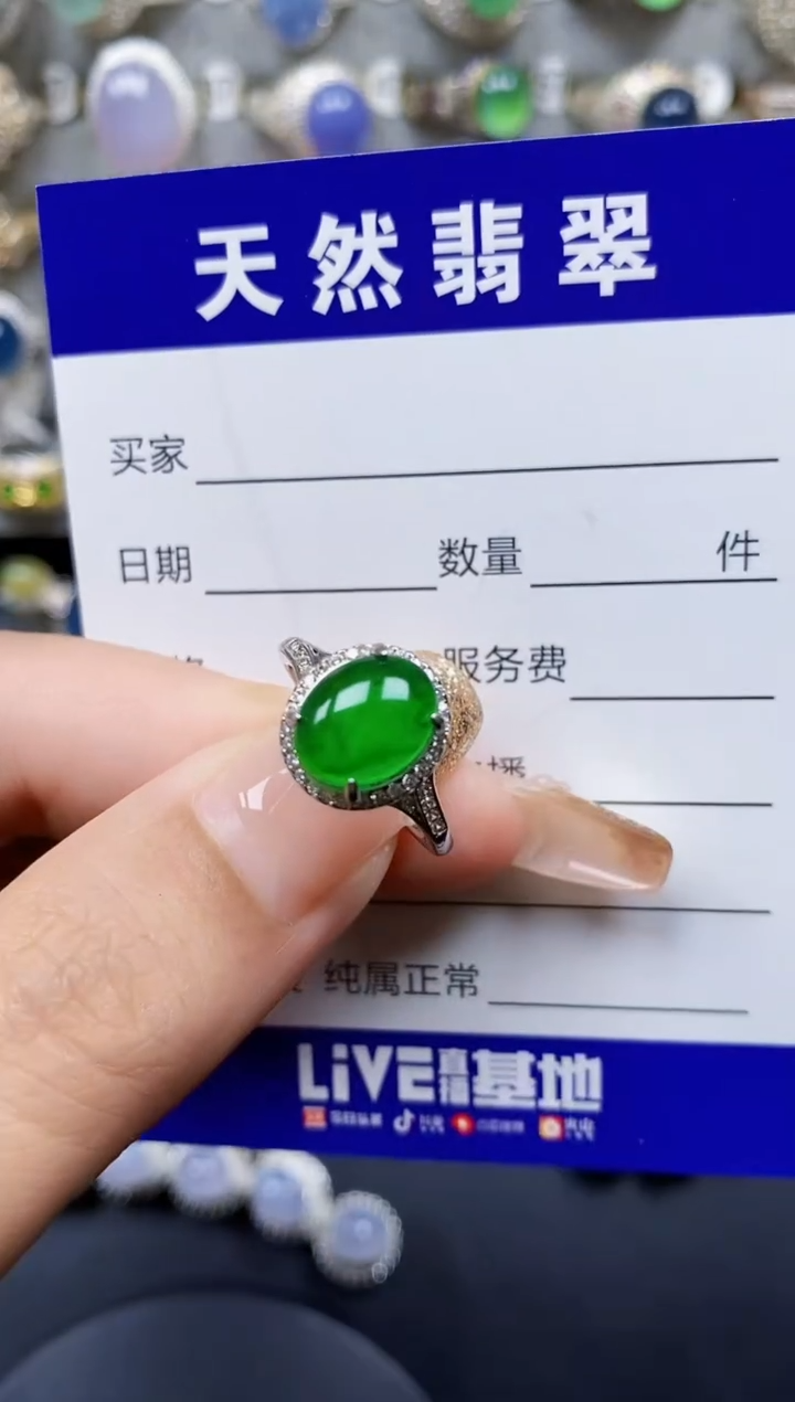 翡翠戒指银S925镶嵌39