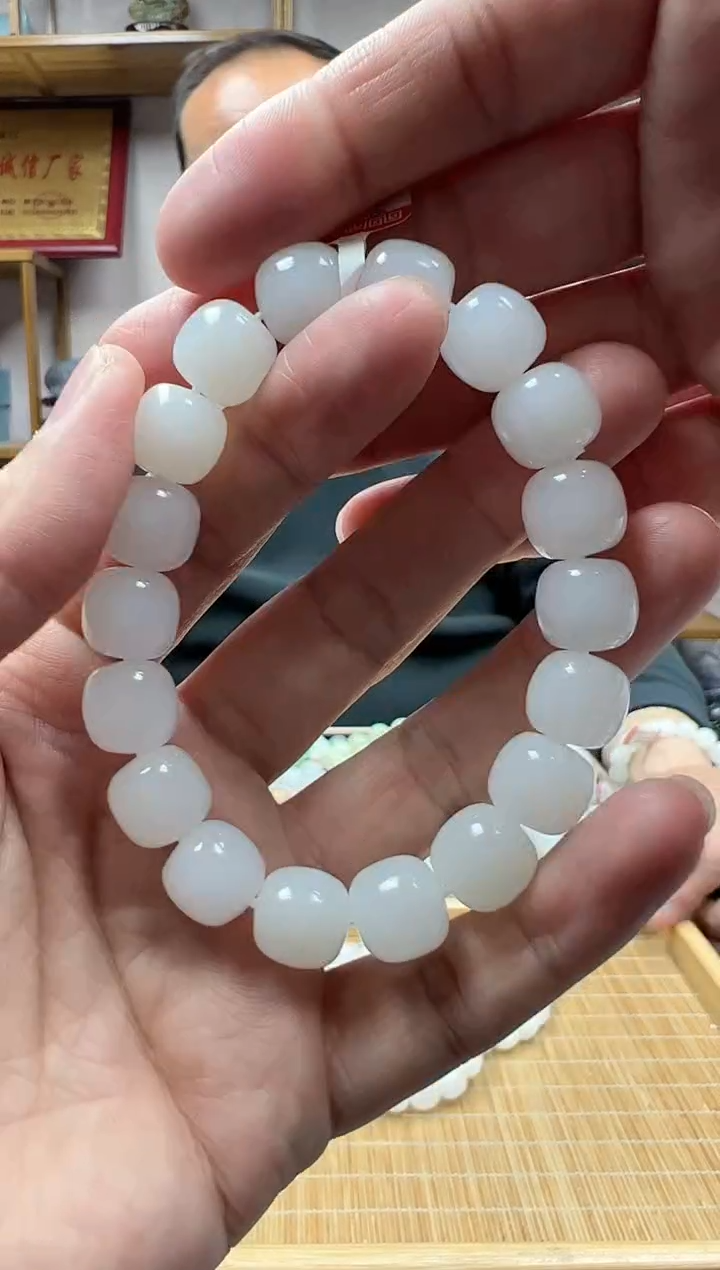 【闪购商品】和田玉手链未镶嵌12于阗