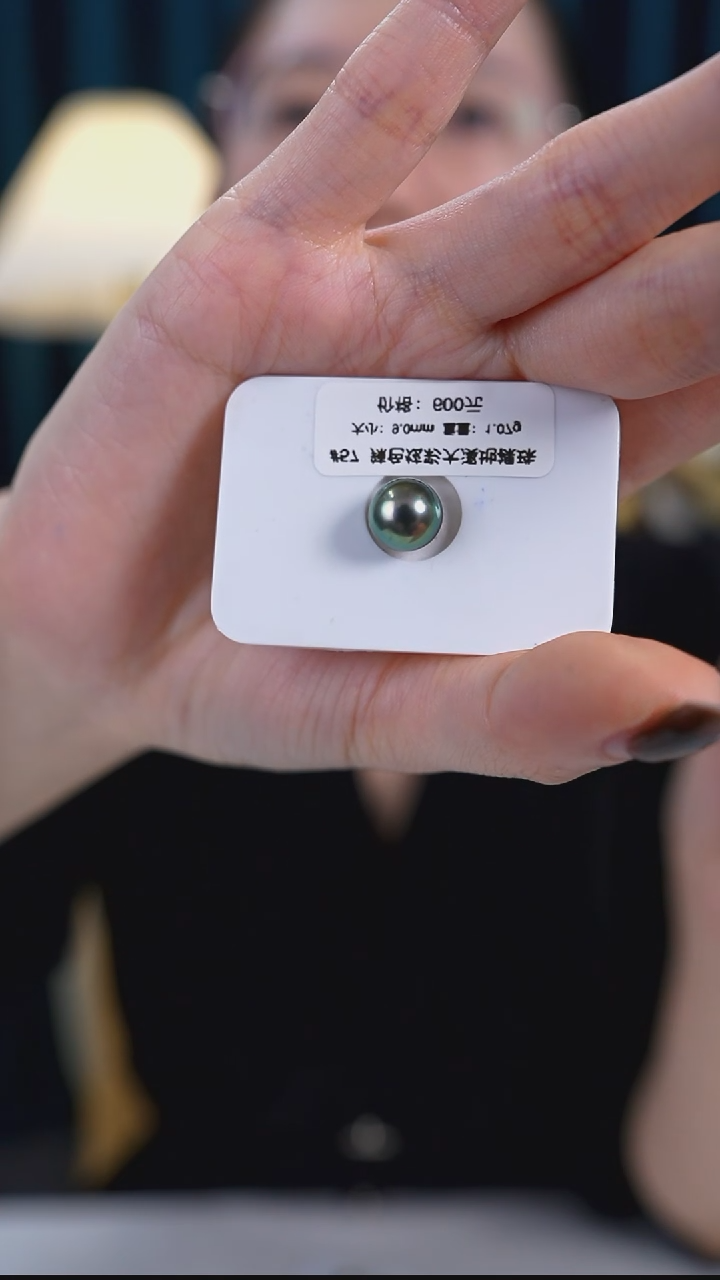 【闪购商品】海水珍珠裸珠未镶嵌9.0mm大溪地裸珠