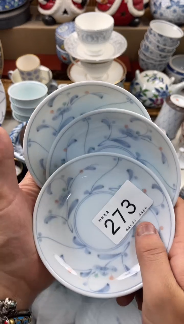 天**勤购  店铺名称 轩轩瓷器 闪购类型 定向 天道酬勤