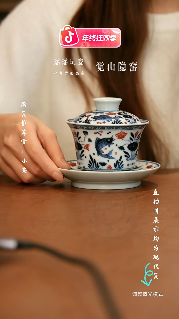 瓷瓷瓷瓷瓷瓷瓷瓷瓷瓷