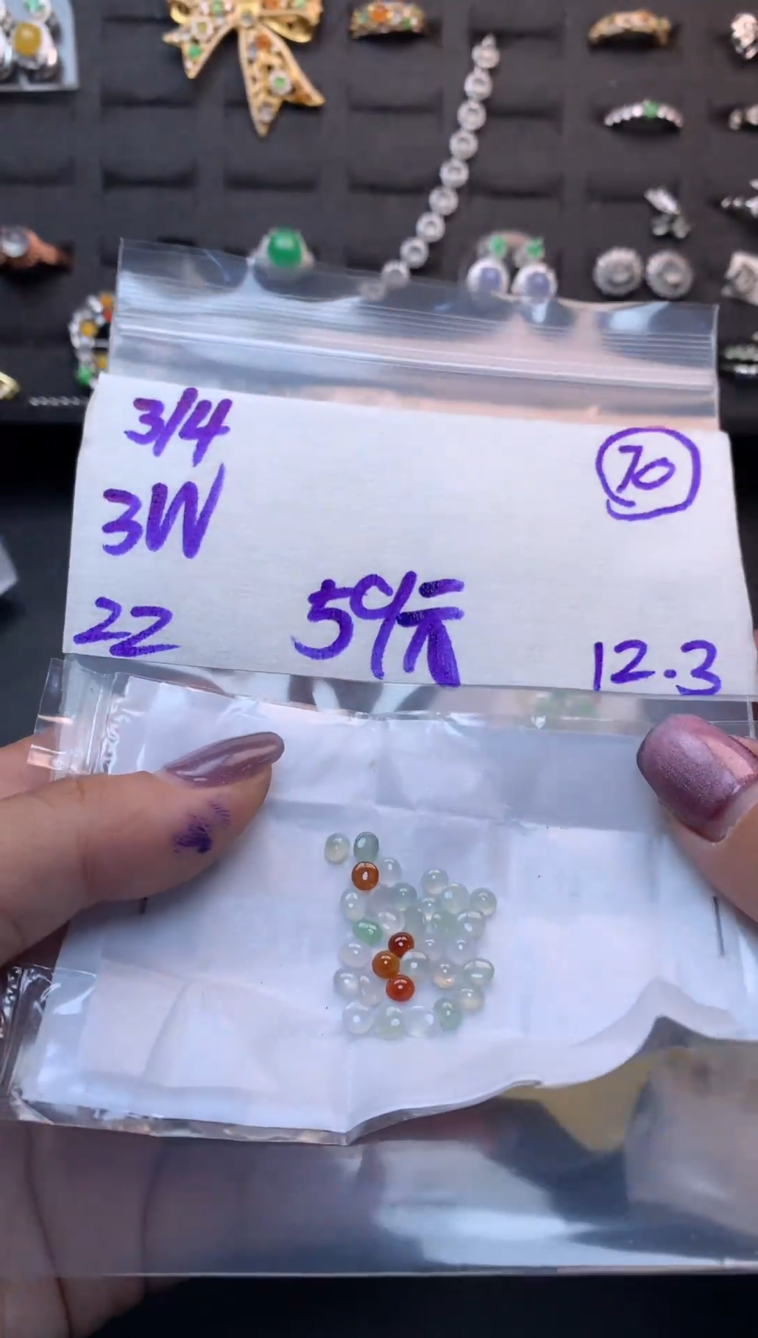 未镶嵌定制翡翠毛货需精细抛光多样性发一件蛋面+59元070