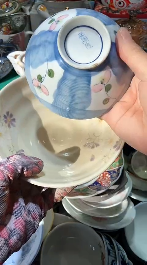 【闪购商品】瓷片1111111111111111
