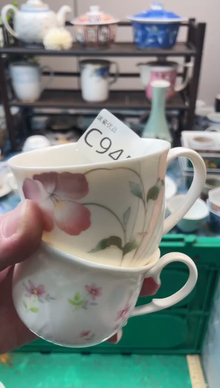 汪***琴瑞瓷甄选瓷器18包邮C945