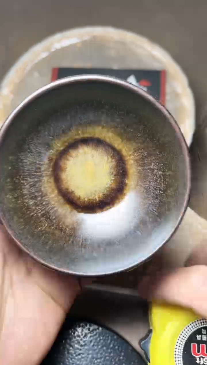 【闪购商品】茶盏118叶紫建盏叶紫