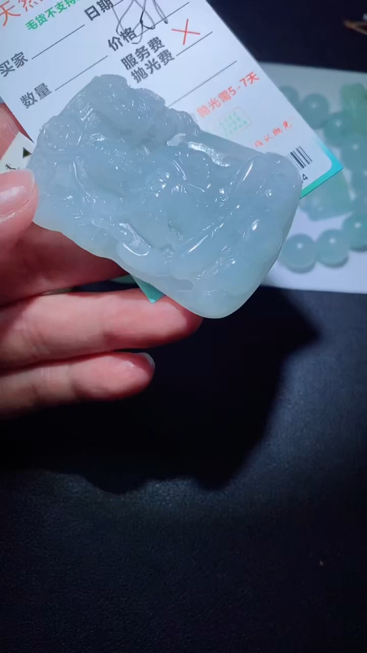 定制翡翠定制毛货未镶嵌定制毛货00564