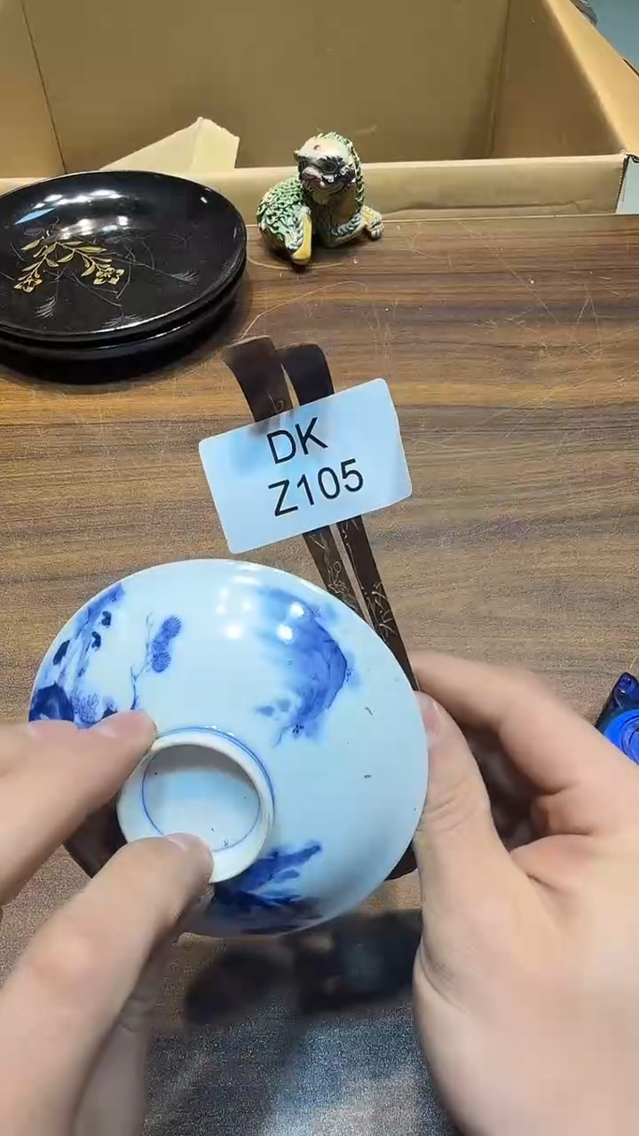 瓷片邓*哈哈哈哈哈哈105