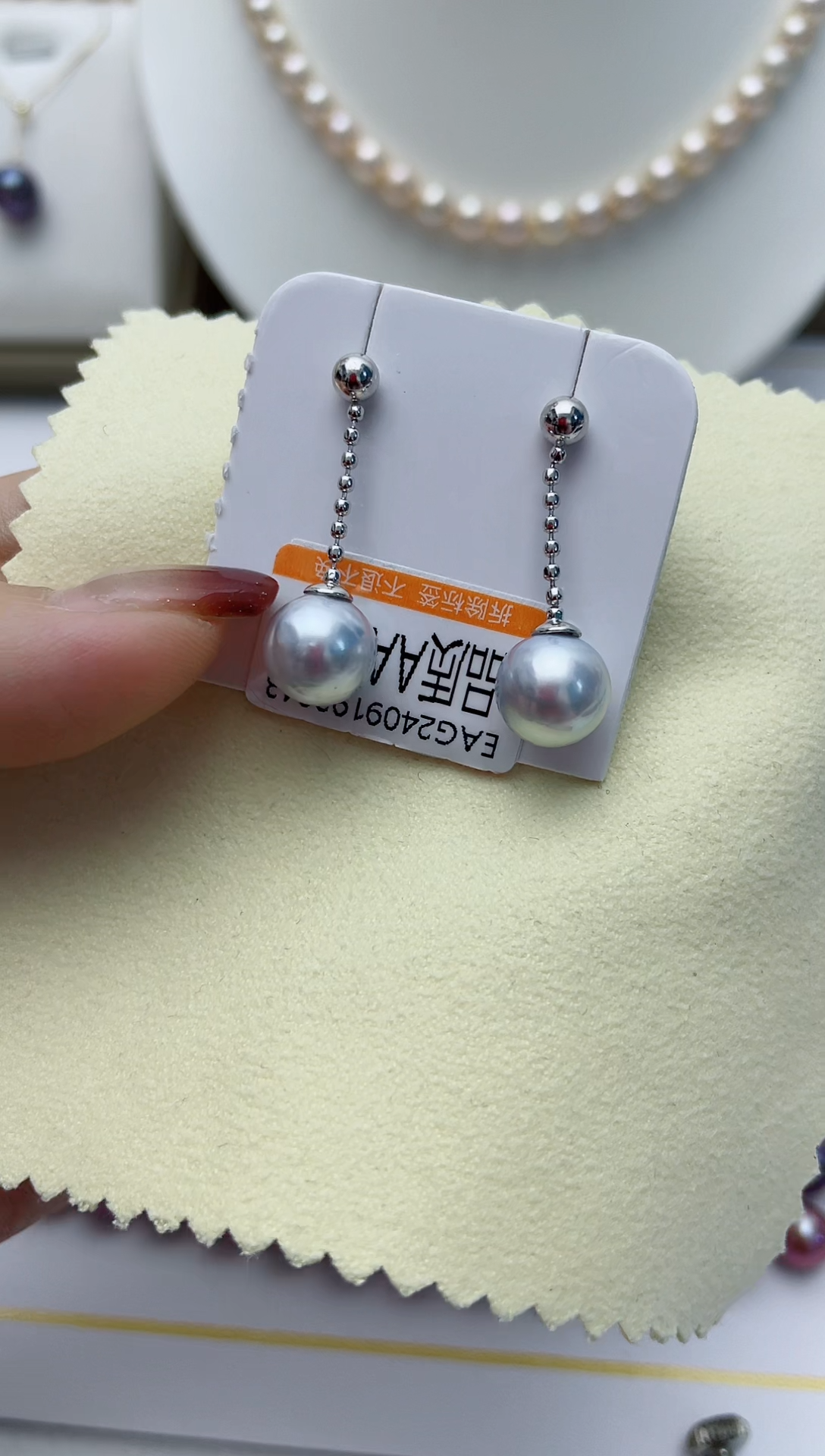 【闪购商品】海水珍珠耳饰银S925镶嵌W14