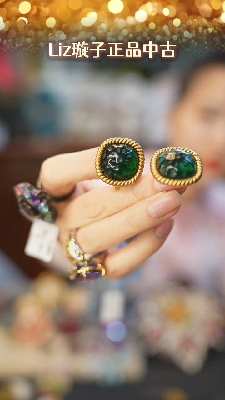 合金玻璃【Liz璇子】耳夹H19281无鉴赏期