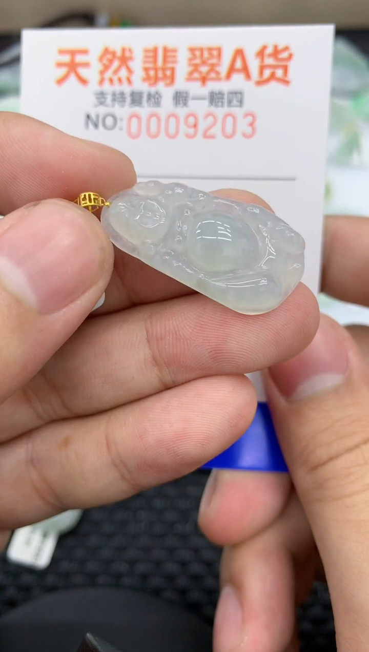 【闪购商品】翡翠颈饰18K金镶嵌11111111111