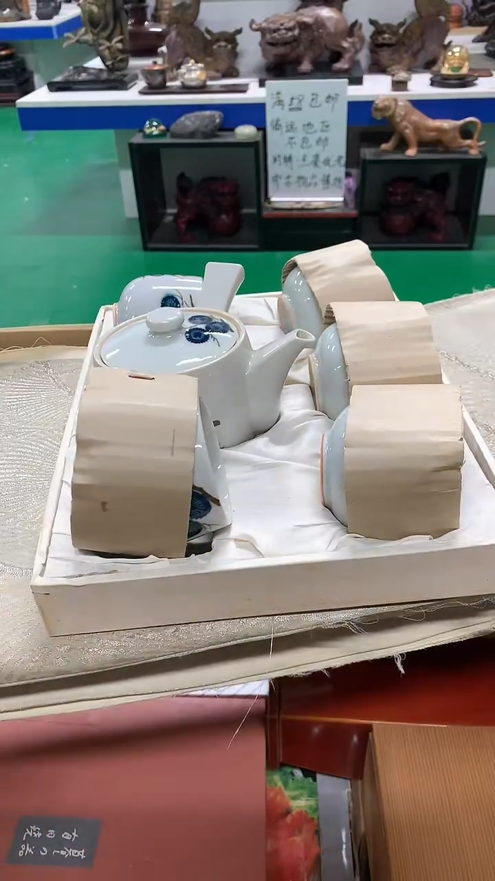 【闪购商品】1111111111111111