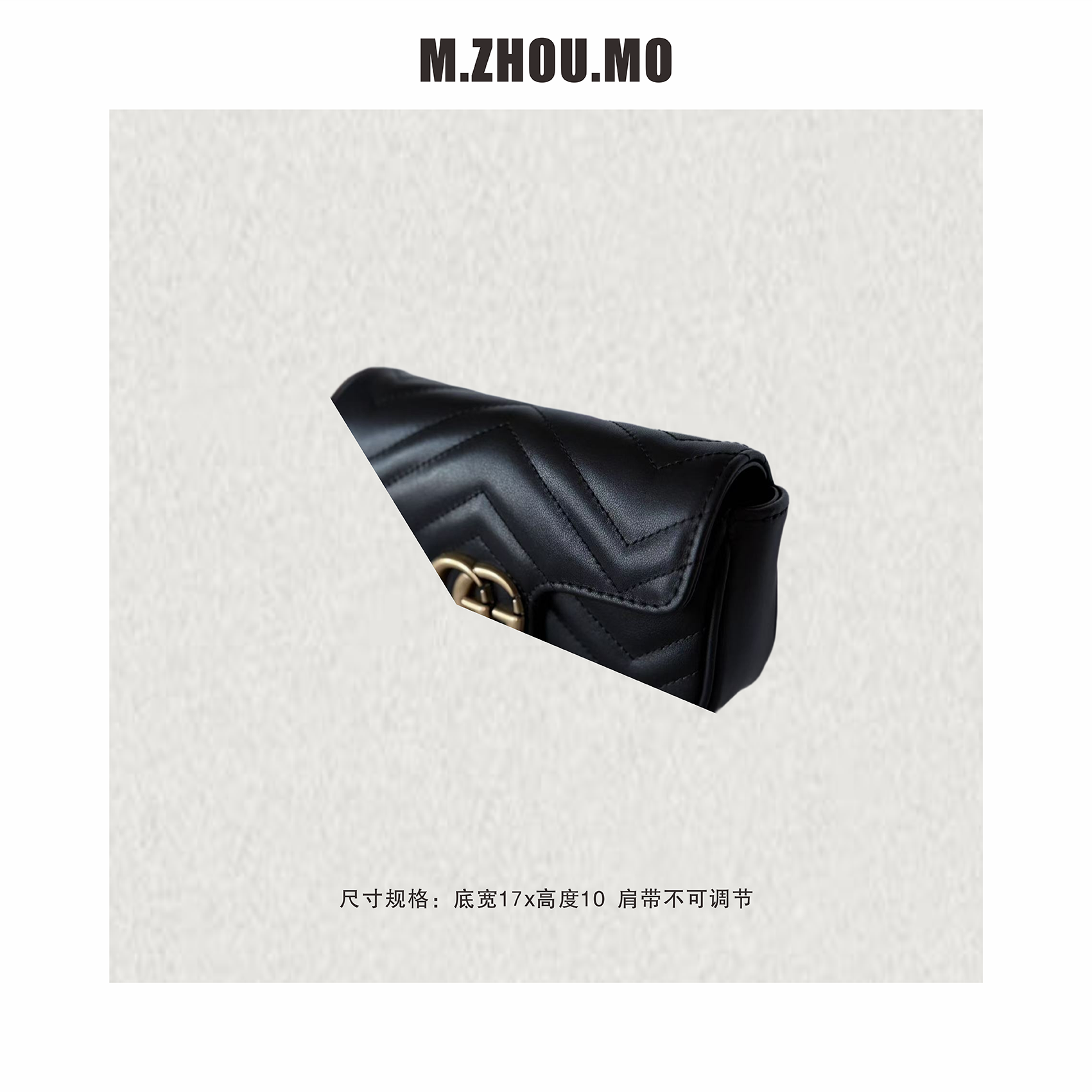 M.ZHOU.MO 【 mini 马meng 】 双G迷你链条金色斜挎精致小包包