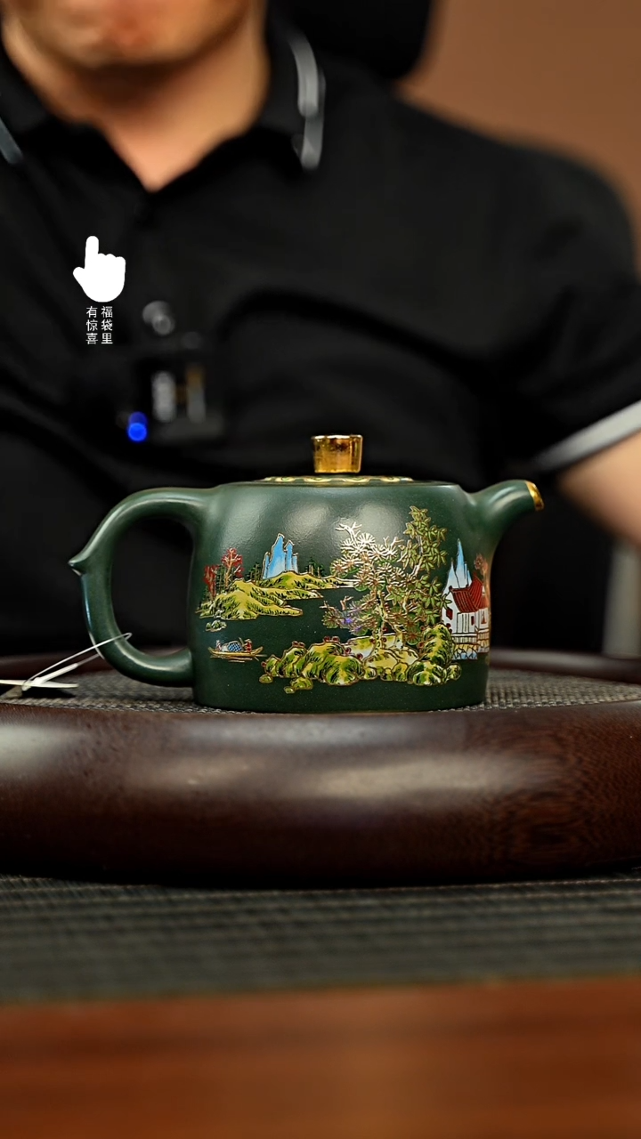 茶壶紫砂h11159h11159h11159