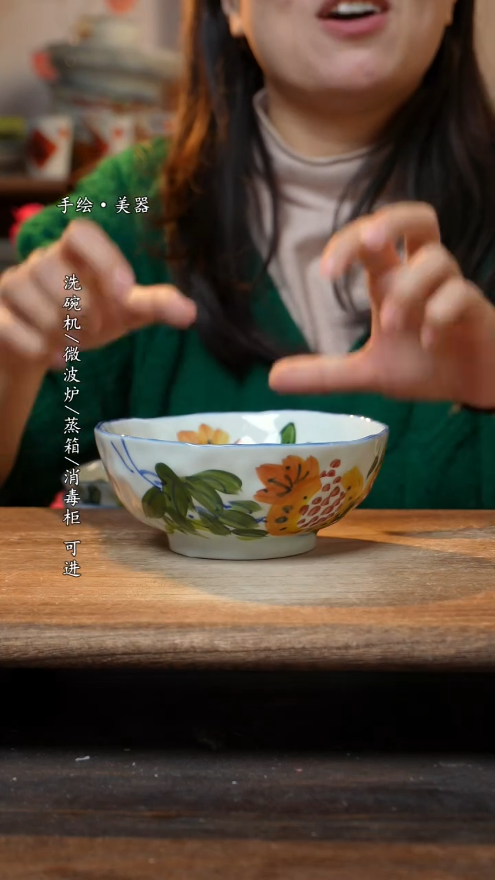 【闪购商品】瓷1个景德镇高温瓷食品级