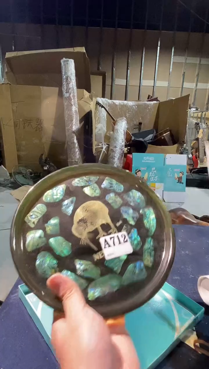 712中古美术艺术品