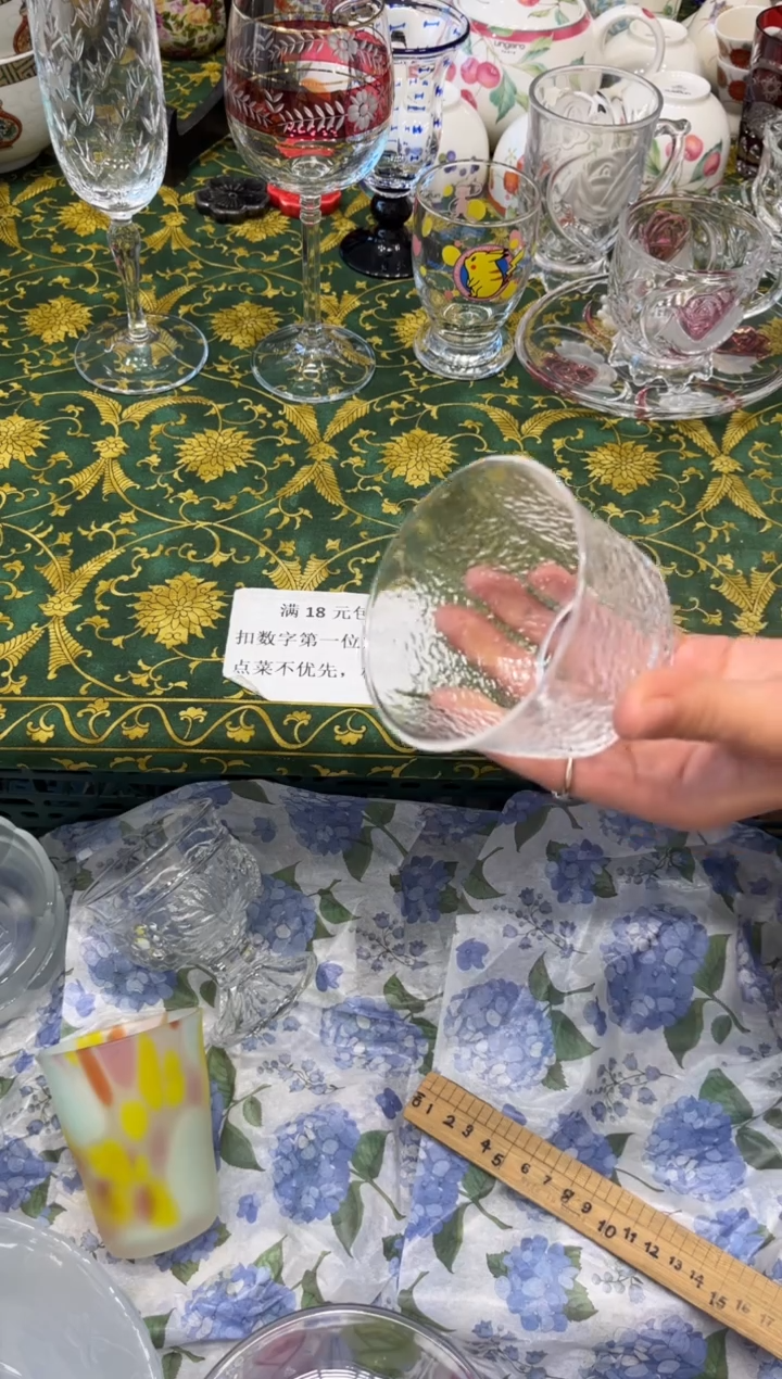 手工艺品玻璃茗*5919默认微瑕