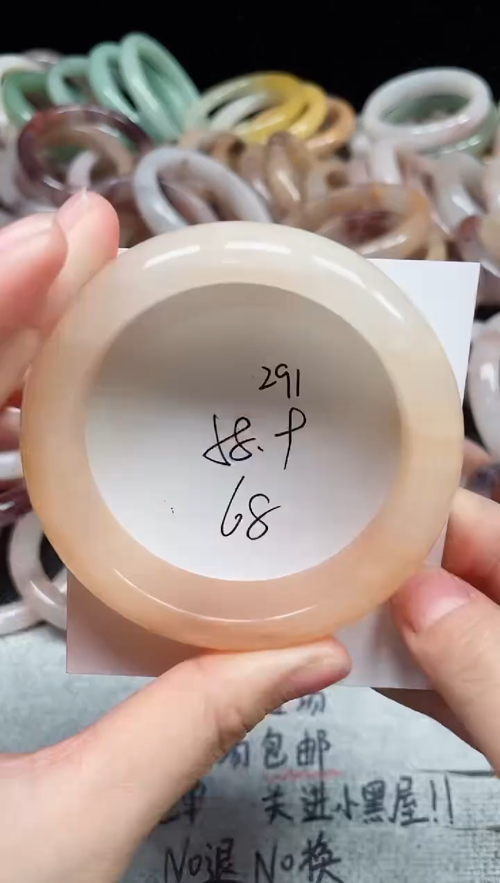 未镶嵌手镯石英质玉291