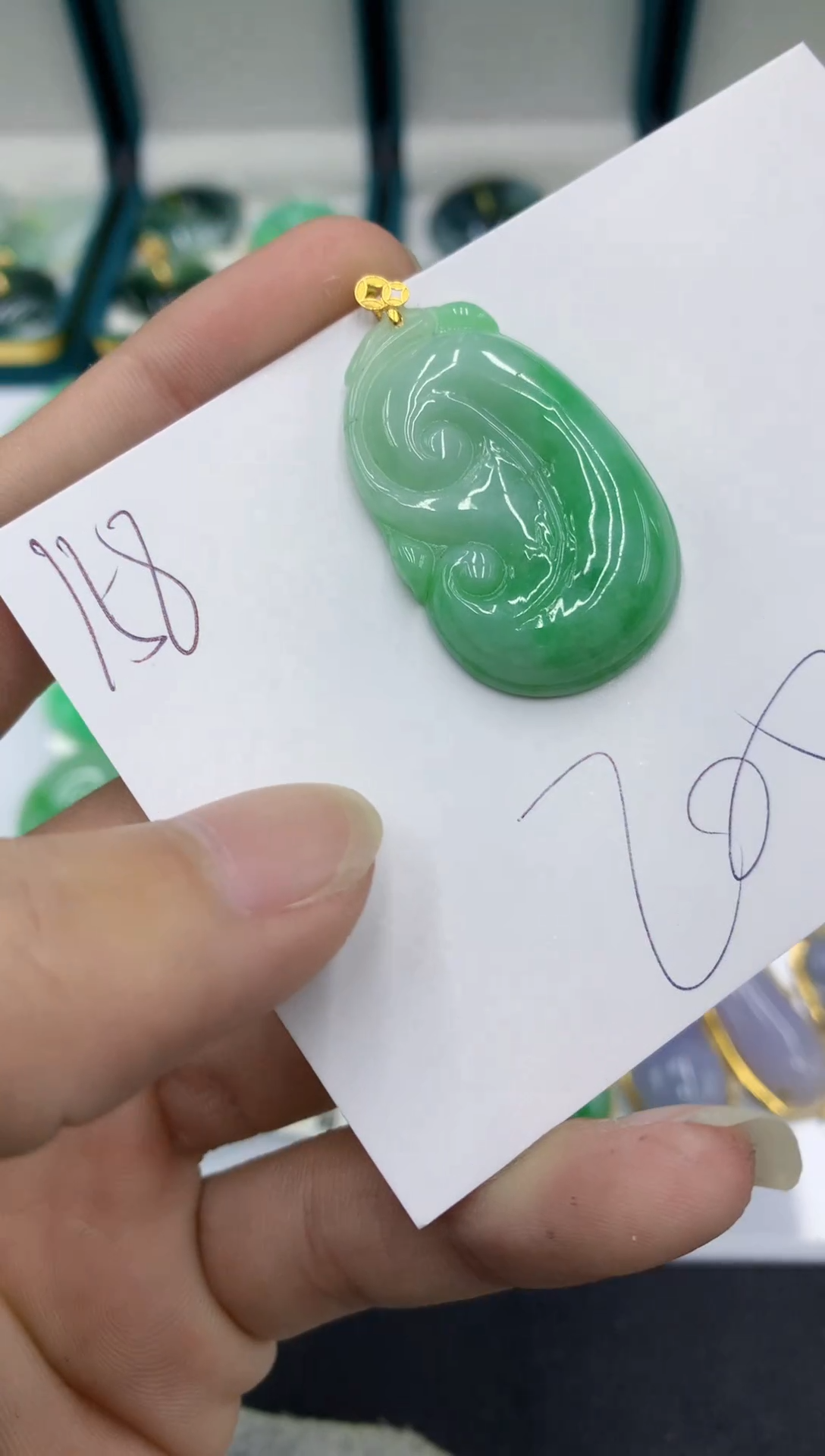 【闪购商品】翡翠颈饰18K金镶嵌翡翠