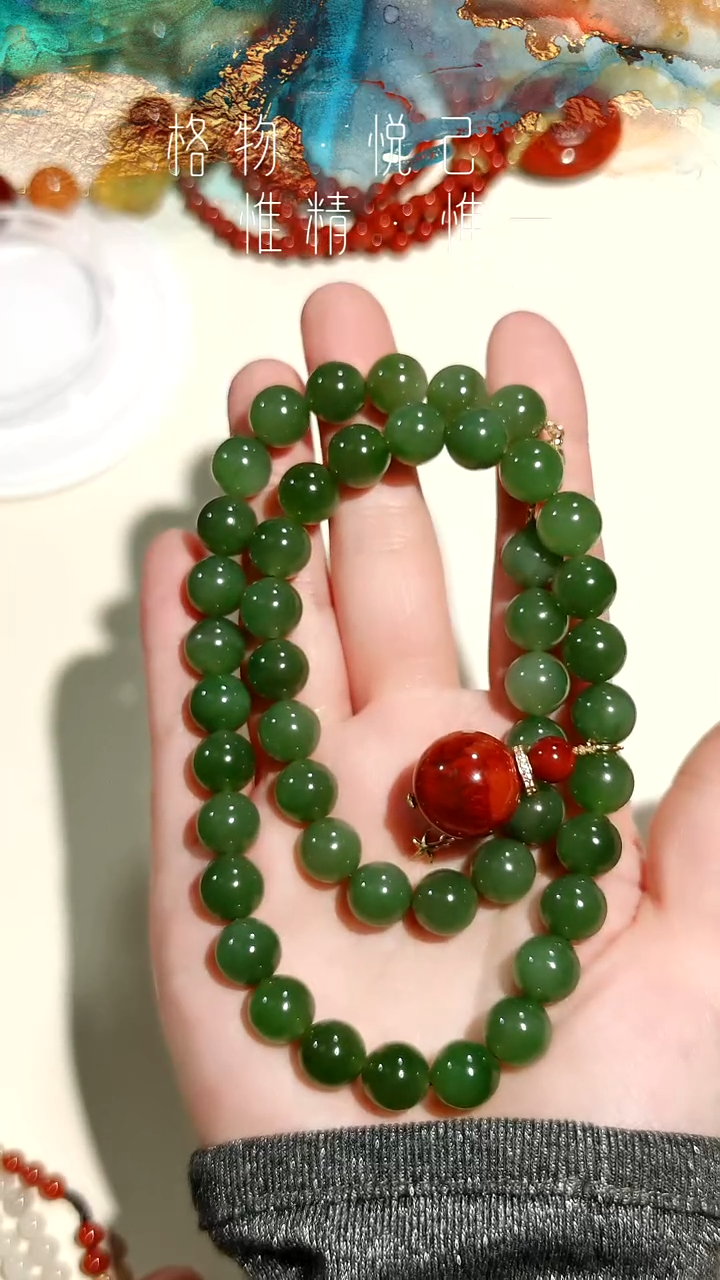 银S925镶嵌和田碧玉南红玛瑙李*耶项链