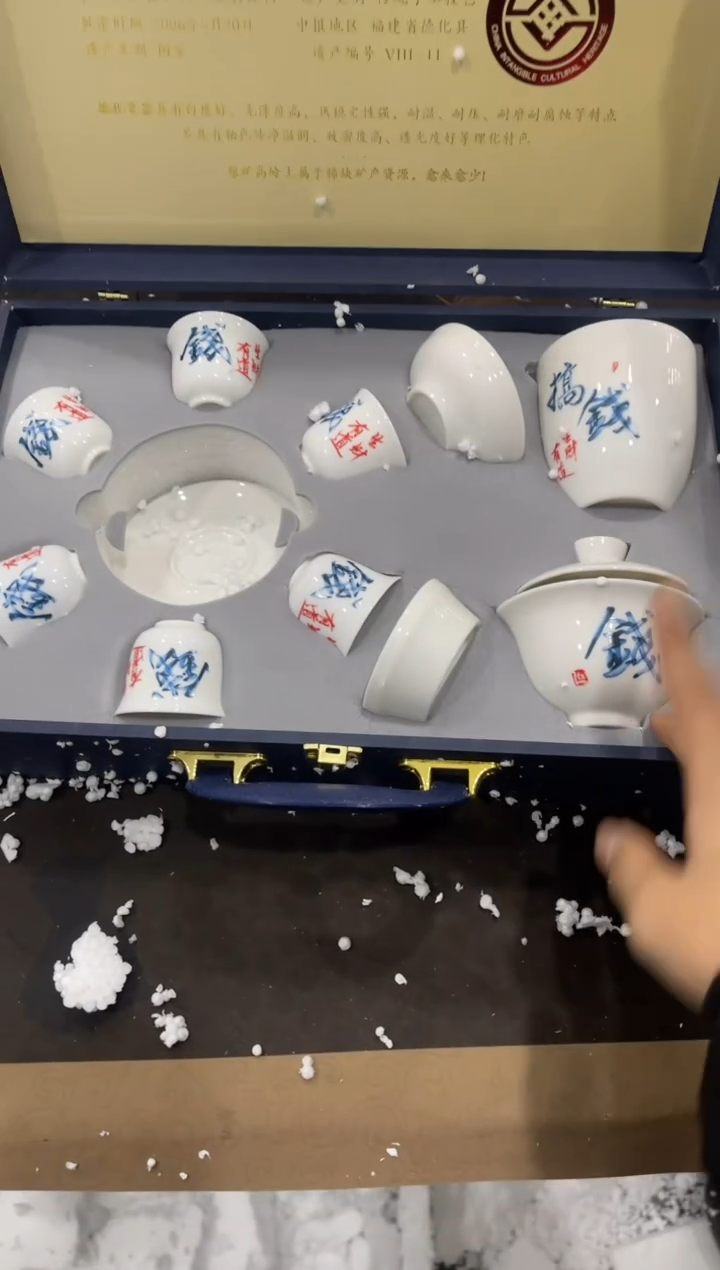 【闪购商品】其他@@@@@@@@@@@@@