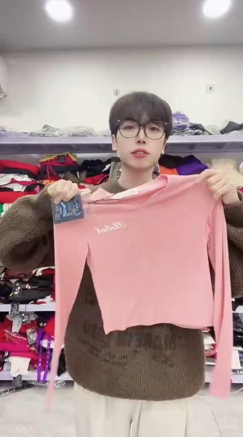 闪电购精品女装10S