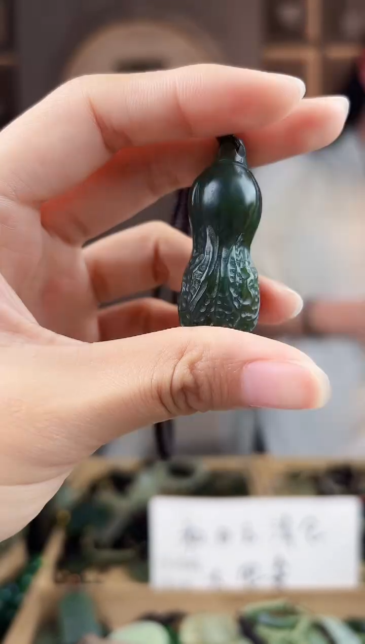 颈饰未镶嵌和田玉拍一发一，多样性发货