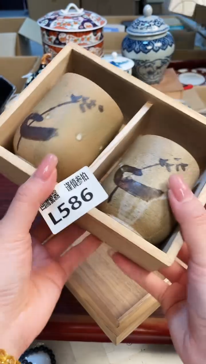 【闪购商品】321321313123213213