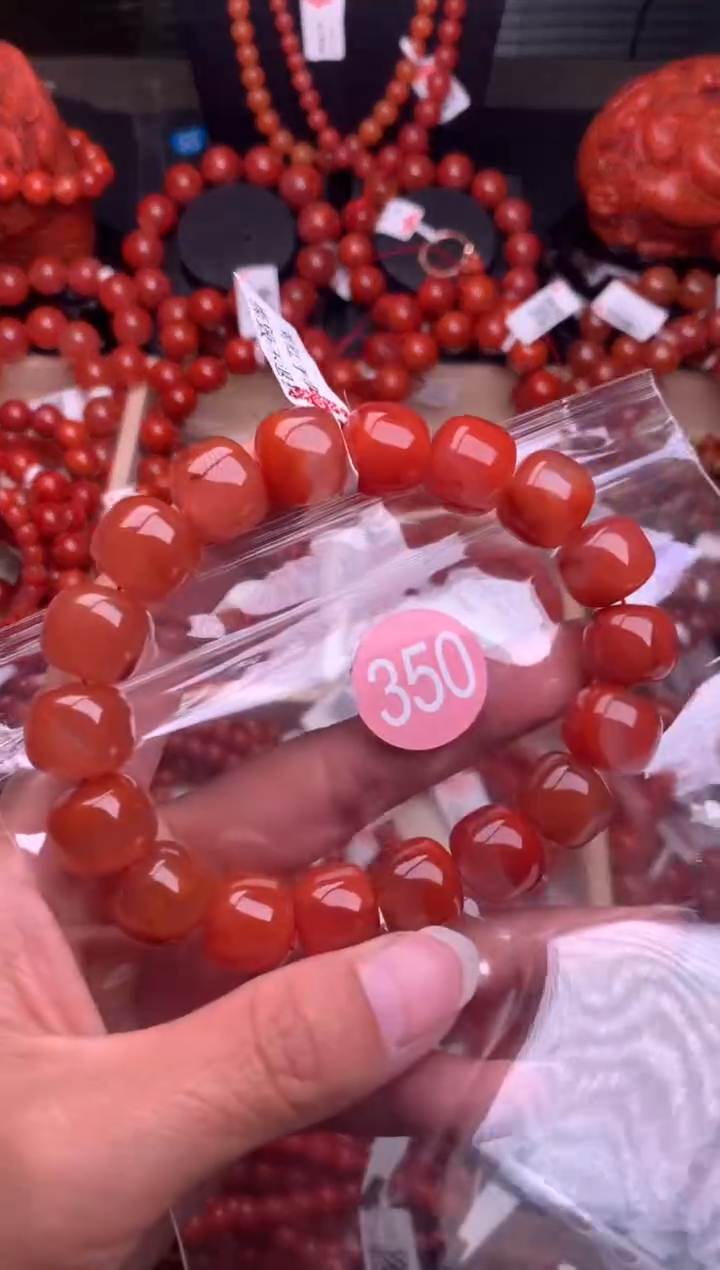 【闪购商品】南红玛瑙珠宝奇石未镶嵌350-13