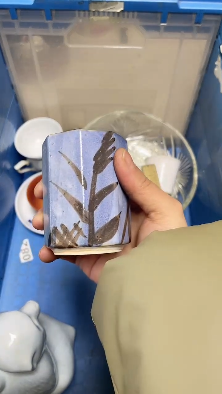【闪购商品】瓷片中古回流瓷器满18包邮261