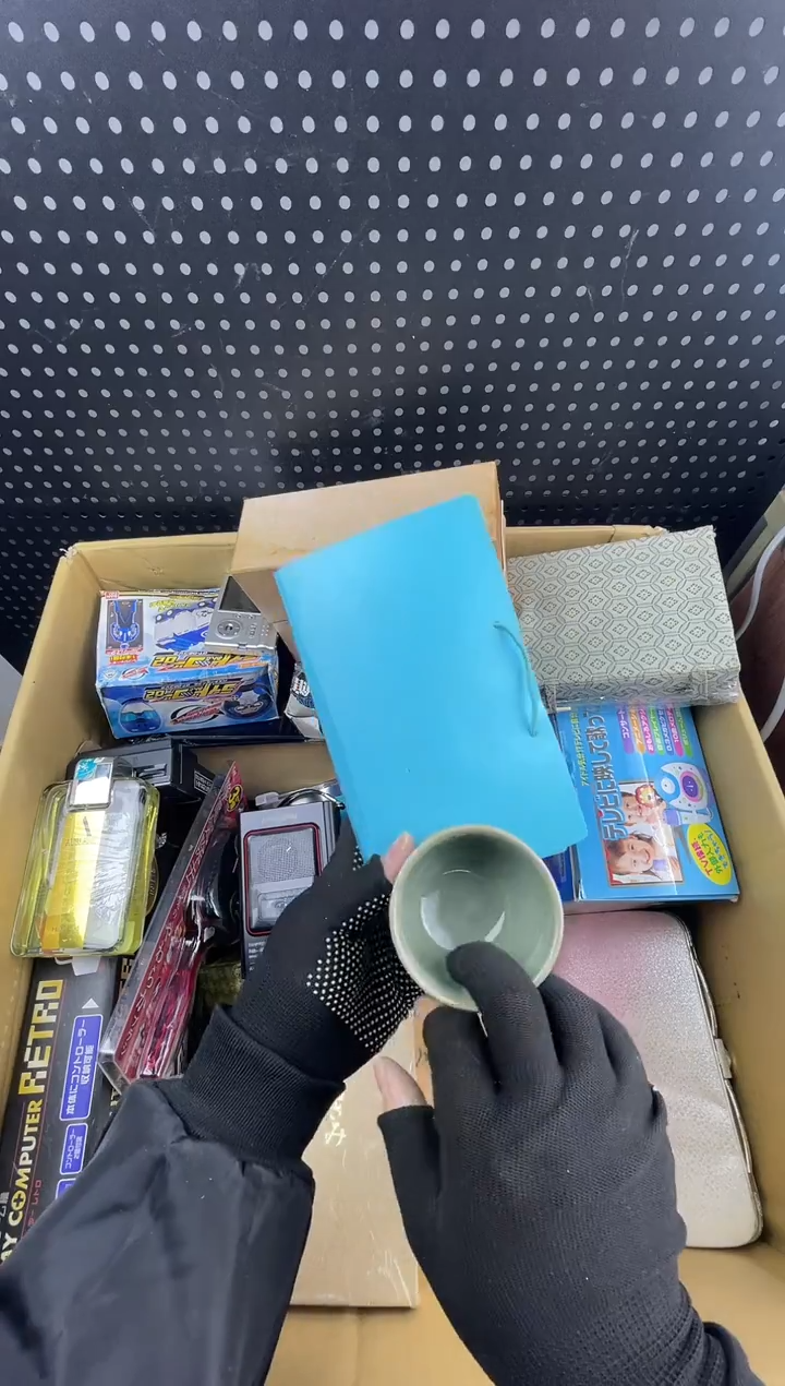 西****子小懂中古百货2号店