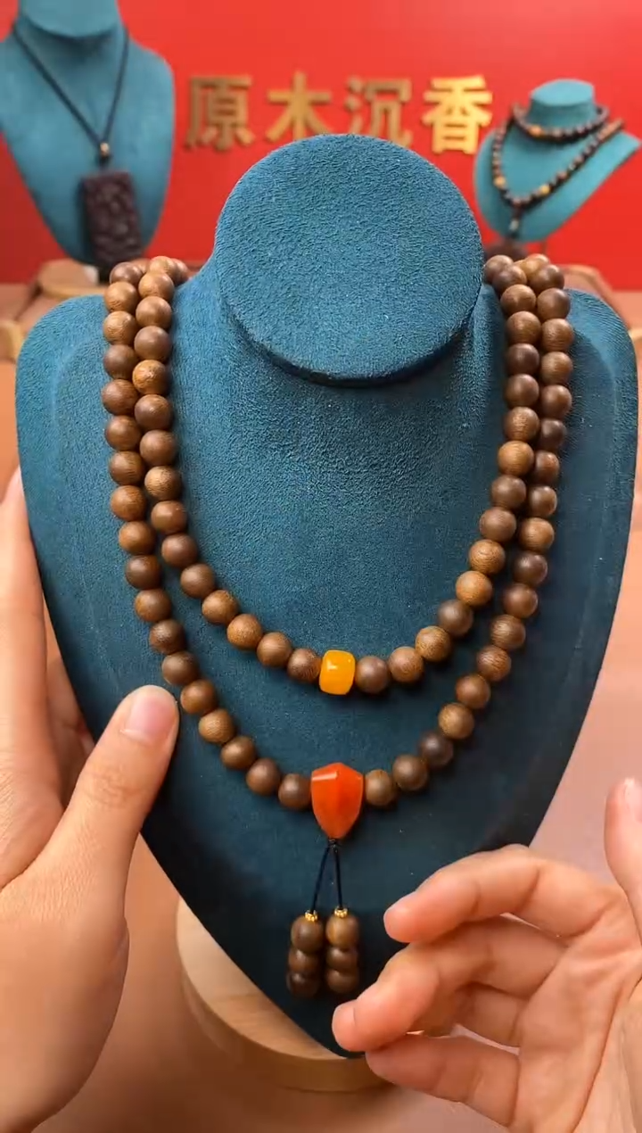 【闪购商品】沉香手串P金丝结树芯黄棋08*108颗设计款