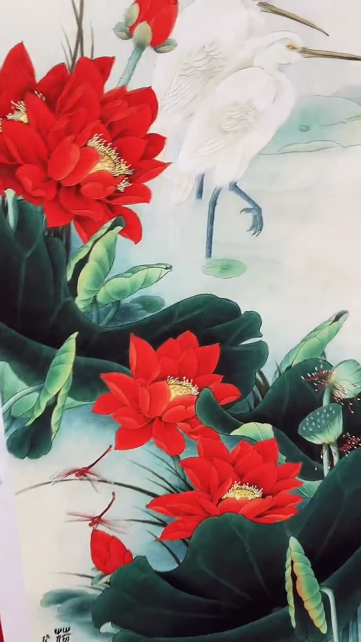 小雅专属字画年画红荷