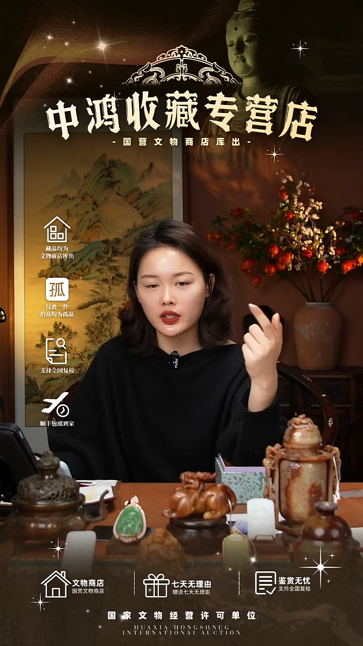 金用****122111111111111