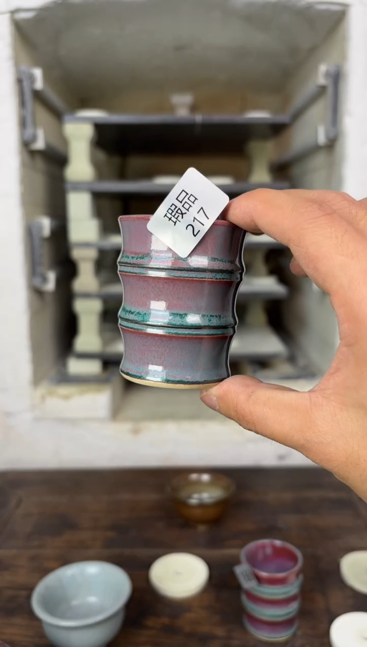 【闪购商品】摆件钧瓷窑变精品茶器