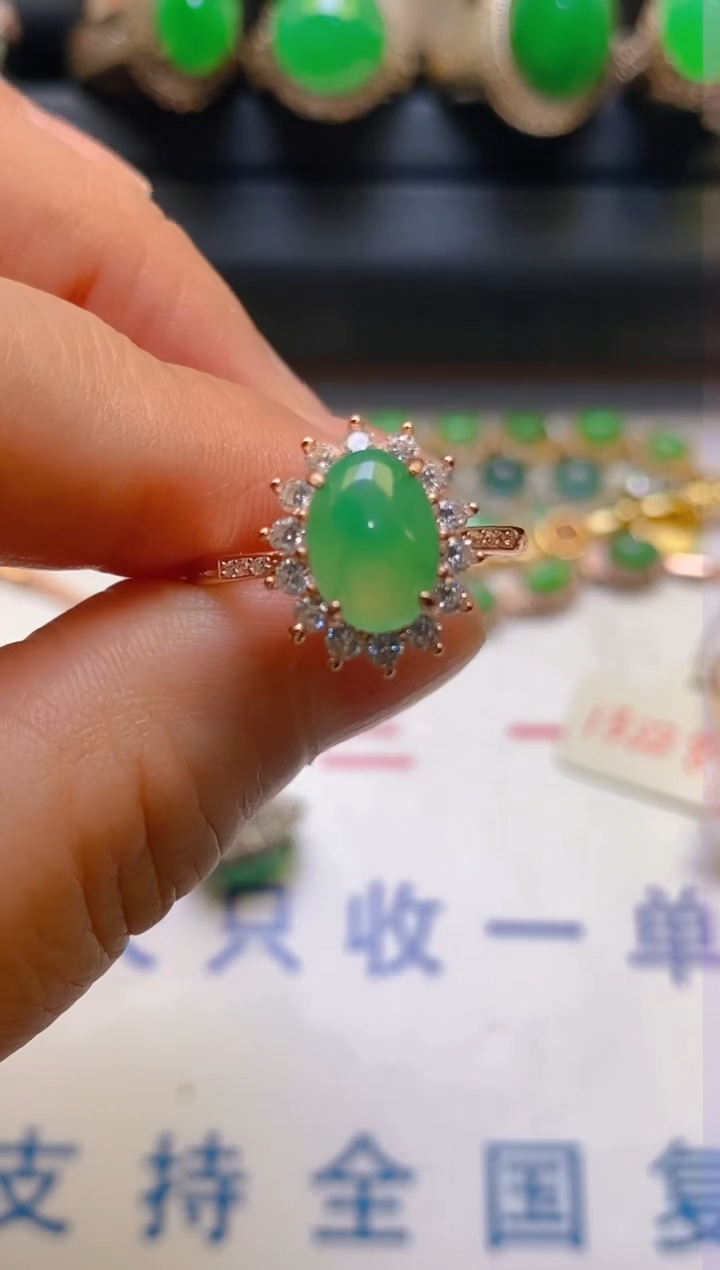 【闪购商品】翡翠耳饰银S925镶嵌天然A货翡翠1