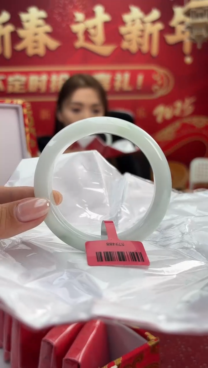 【闪购商品】翡翠手镯未镶嵌17手镯