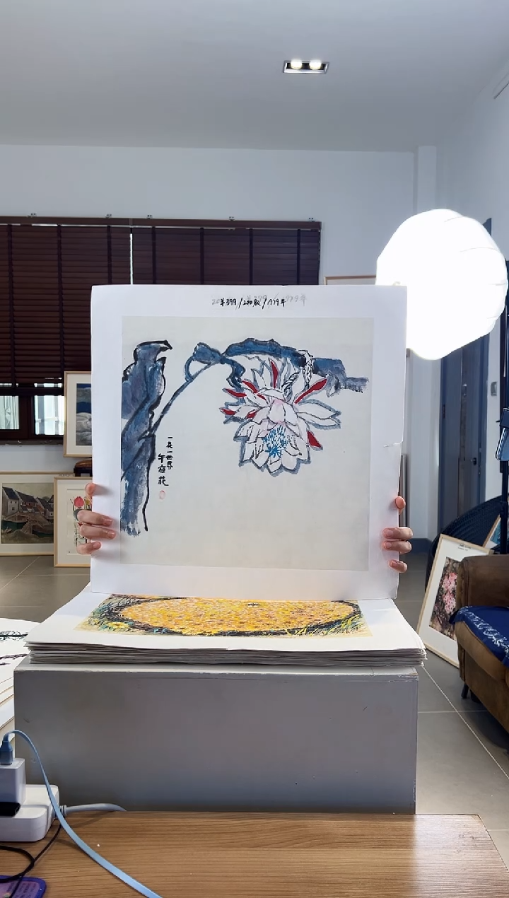 【闪购商品】版画限量亲签盖章版画S