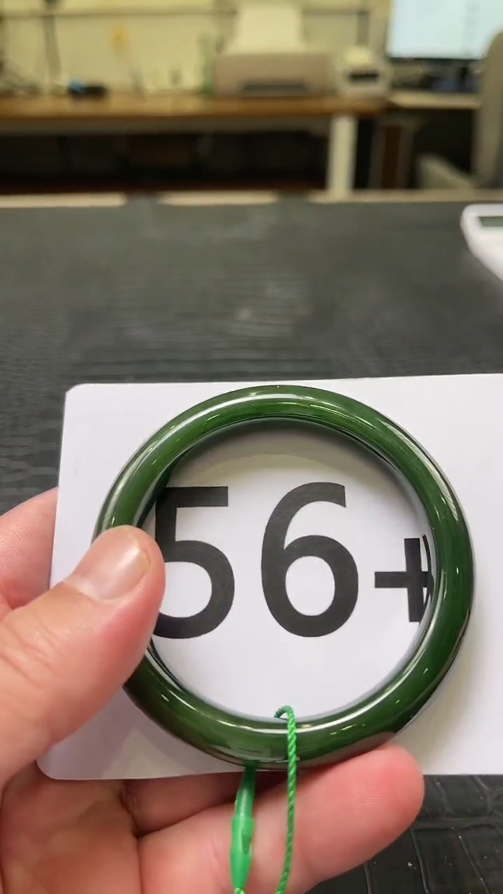 【闪购商品】和田玉碧玉手镯56.6未镶嵌一个